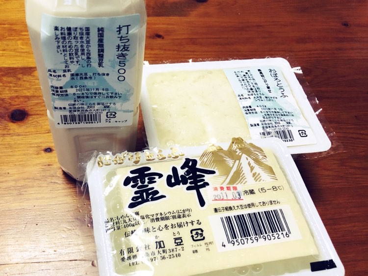 愛媛県西条市　加豆の豆腐